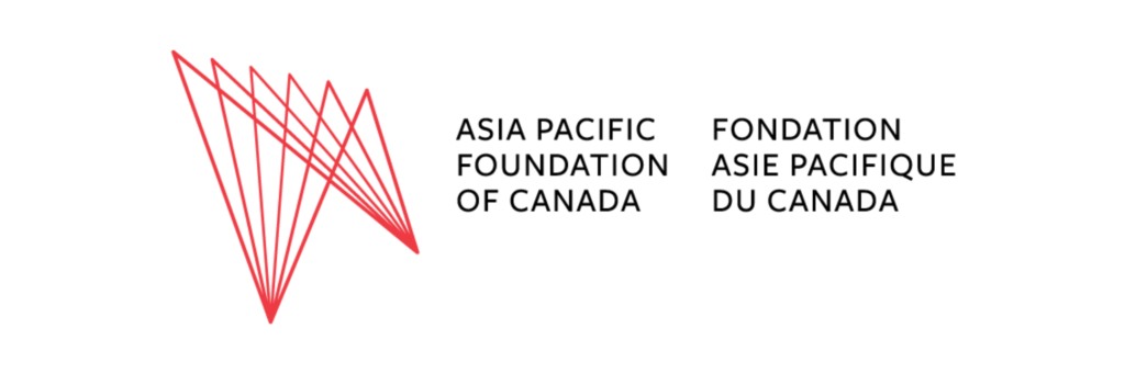 Asia Pacific Foundation Canada APF Logo