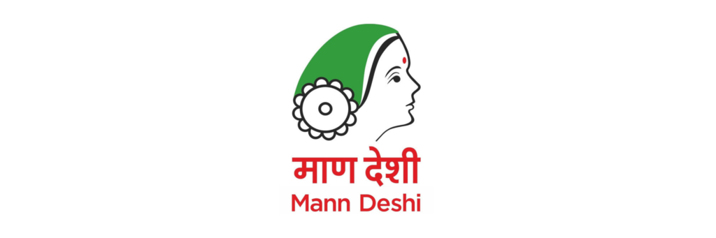 Mann Deshi Foundation Logo