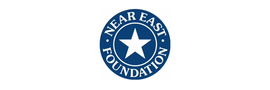 Near East Logo