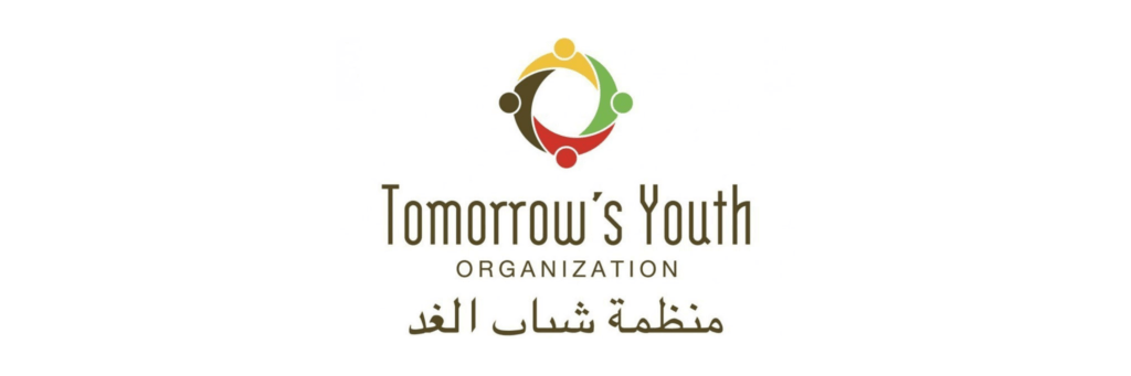 Tomorrow's Youth Organisation Logo