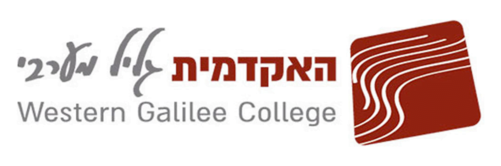 Western Galilee College Logo