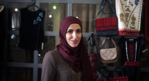 Manal Zalloum, Advancing Palestinian WEs participant